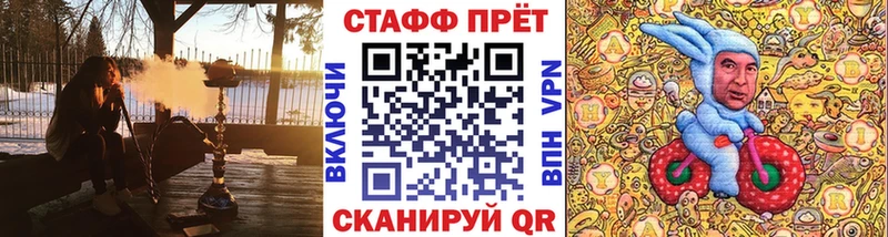  Кокаин Бор
