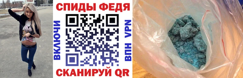 АМФЕТАМИН VHQ Бор