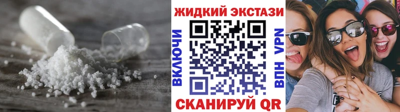 Бутират BDO  Бор 
