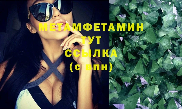 ECSTASY Апатиты