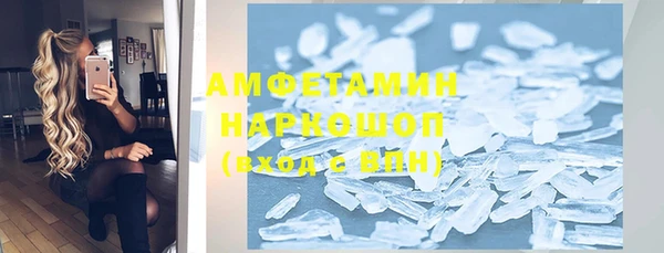 мдпв Нягань