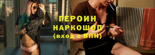 МДПВ Арсеньев