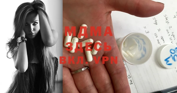 дистиллят марихуана Няндома