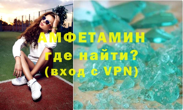 МДПВ Арсеньев