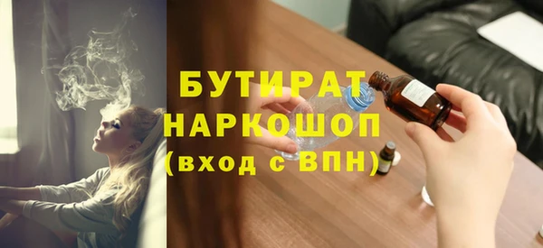 мдпв Нягань