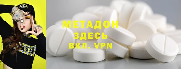 СК Анива