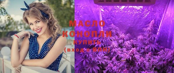 мефедрон VHQ Аркадак