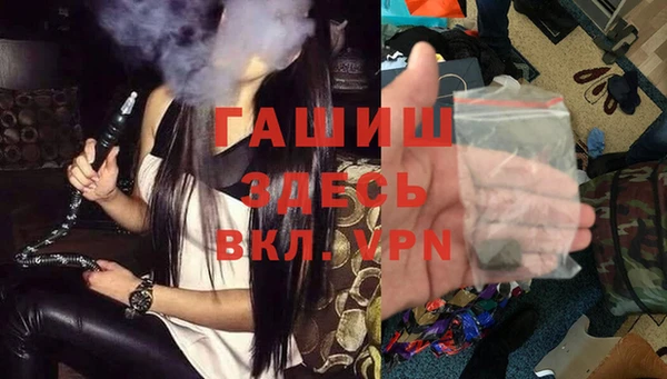 МДПВ Арсеньев