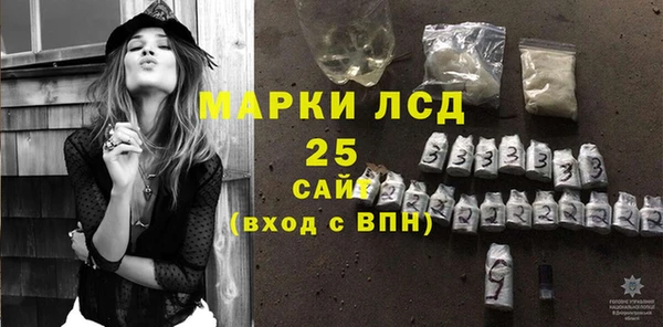 мдпв Нягань