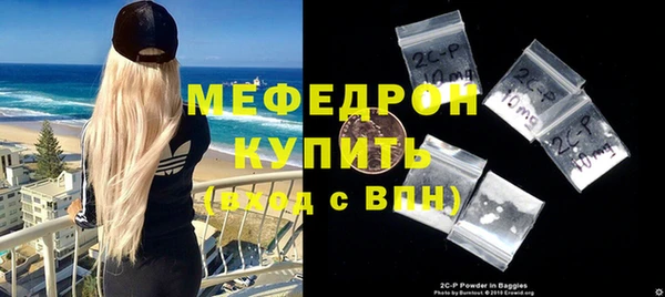 дистиллят марихуана Няндома