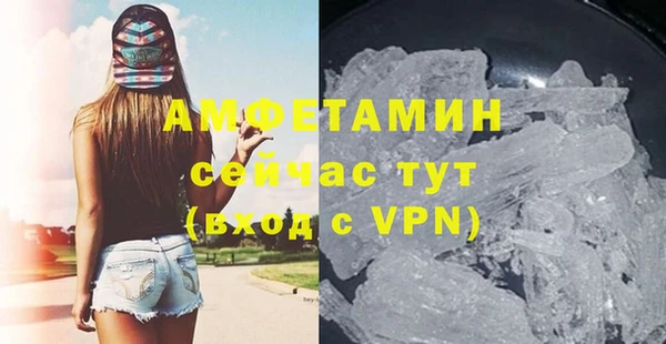 МДПВ Арсеньев