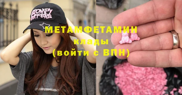 дистиллят марихуана Няндома