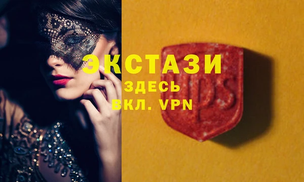 кокс Анжеро-Судженск