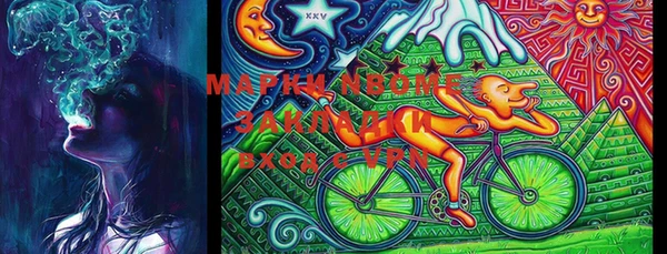 мдпв Нягань
