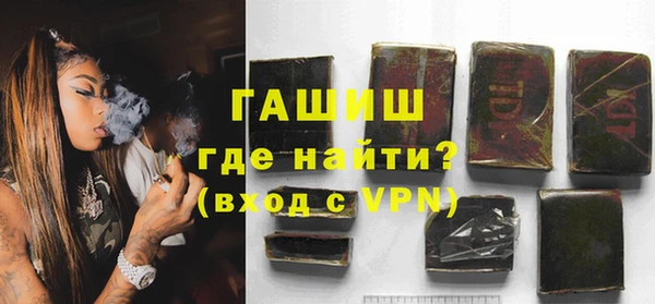 мдпв Нягань