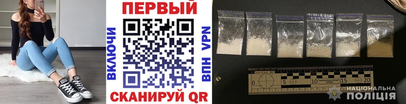 наркота  Бор  Первитин кристалл 